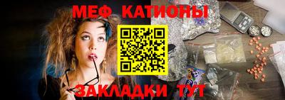 герыч Наро-Фоминск