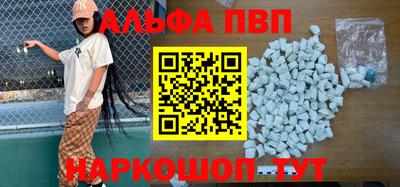 не бодяженный Нарткала