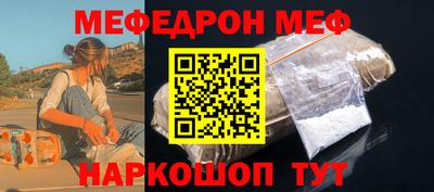 герыч Нальчик