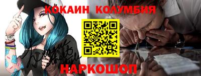 герыч Нальчик