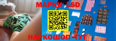 герыч Наро-Фоминск