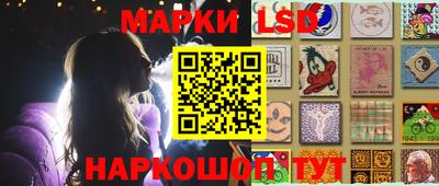 герыч Нальчик