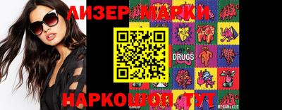 герыч Нальчик
