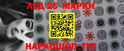 герыч Нальчик