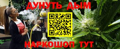 не бодяженный Нарткала