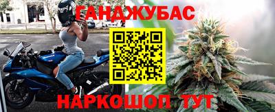 не бодяженный Нарткала