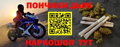 герыч Нальчик