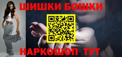 герыч Нальчик