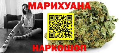 герыч Нальчик