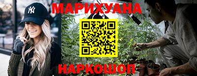 герыч Нальчик