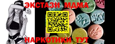 герыч Нальчик