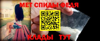 герыч Нальчик