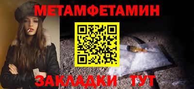 герыч Нальчик