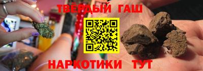 не бодяженный Нарткала