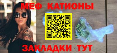 не бодяженный Нарткала