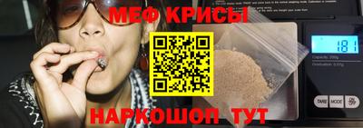 герыч Нальчик