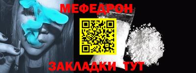 не бодяженный Нарткала